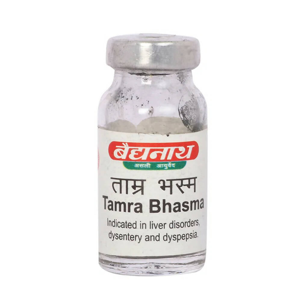 Baidyanath Jhansi Tamra Bhasma - 5 GM