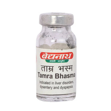 Baidyanath Jhansi Tamra Bhasma - 5 GM