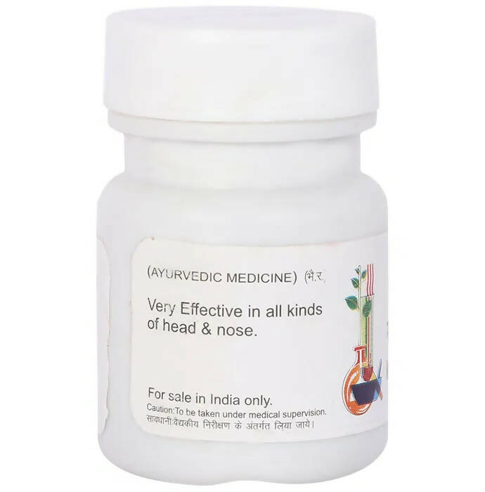 Baidyanath Jhansi Maha Lakshmi Vilas Ras (Shiro) Tablets - 40 Tabs