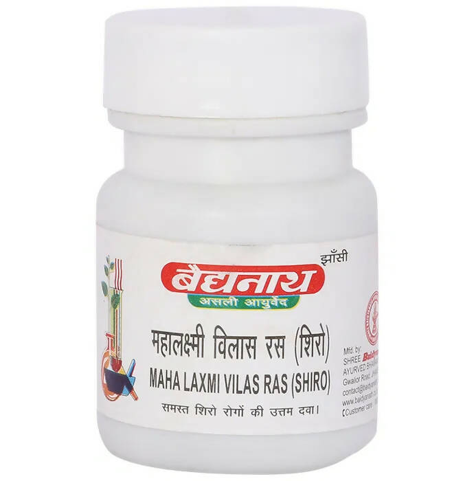 Baidyanath Jhansi Maha Lakshmi Vilas Ras (Shiro) Tablets - 40 Tabs