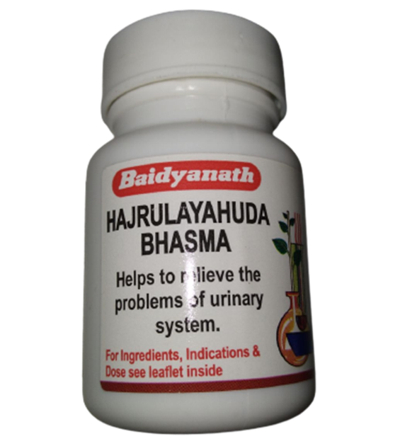 Baidyanath Hajrulayahuda Bhasma - 10gm