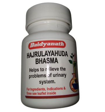 Baidyanath Hajrulayahuda Bhasma - 10gm