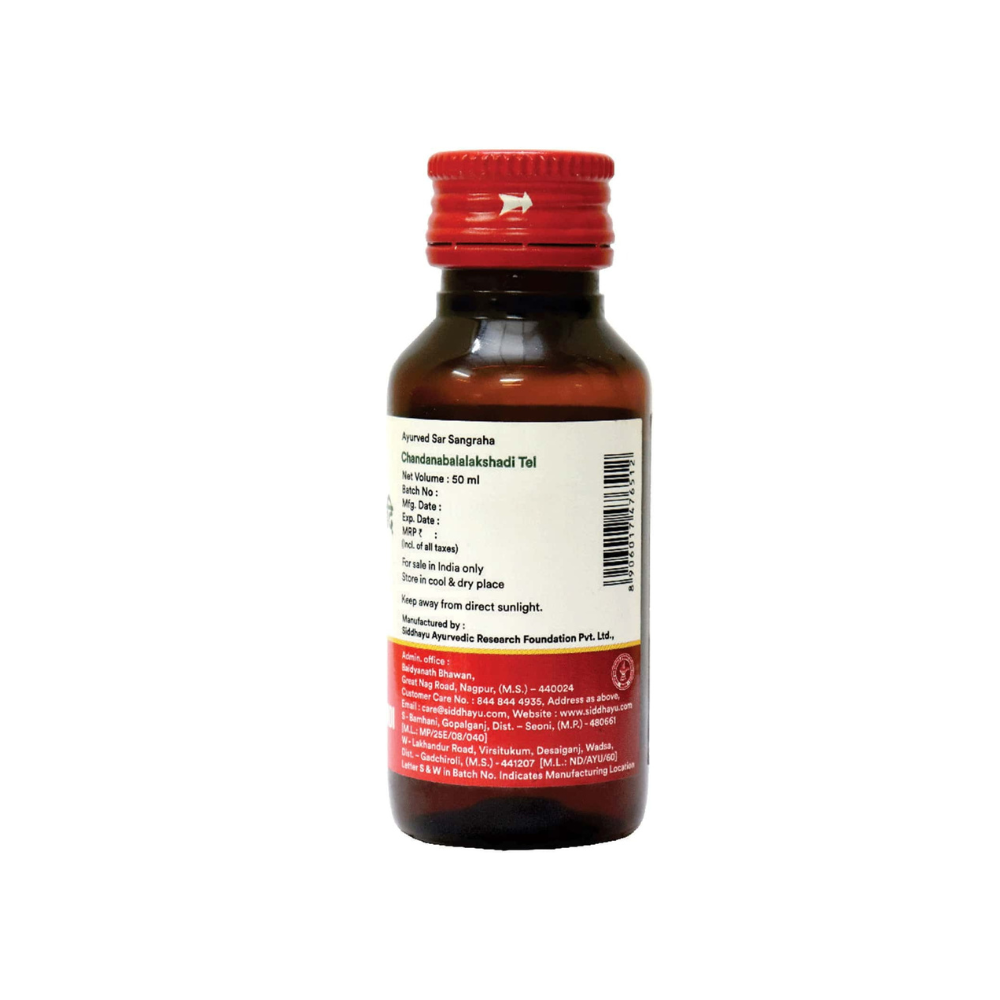 Baidyanath Chandanbala Laxadi Tel / Oil - 50 ML
