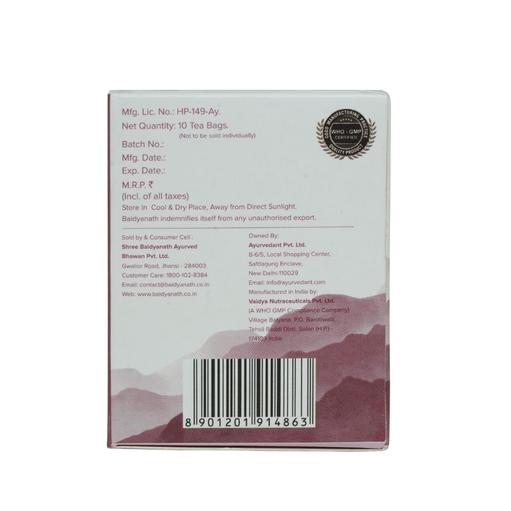 Baidyanath Jhansi Ayurvedant Coff Soother Tea Bags - 10 Tea Bags