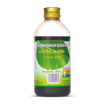 kandamkulathy Dhanwantharam Kashayam - 200 ML