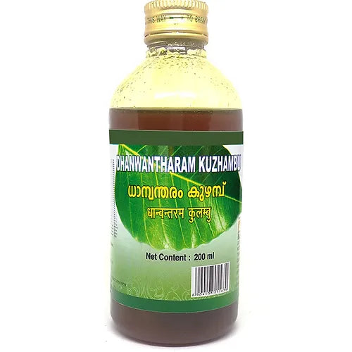 kandamkulathy Dhanwantharam Kuzhambu