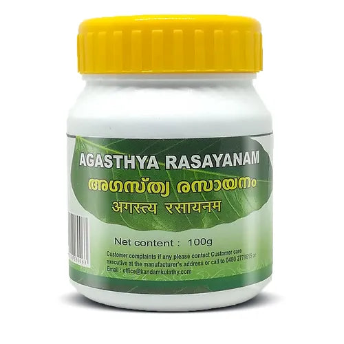 Kandamkulathy Agasthya Rasayanam