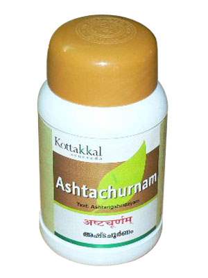 Kottakkal Ashta Churnam - 50 GM
