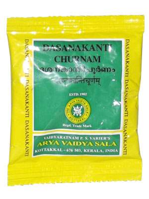 Kottakkal Dasanakanti Churnam - 50 GM