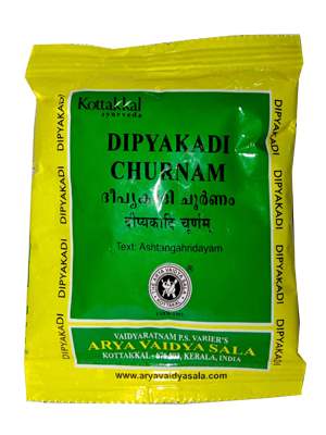 Kottakkal Dipyakadi Churnam - 50 GM (5 * 10 GM)