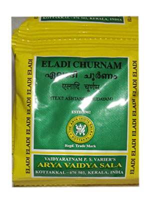 Kottakkal Eladi Churnam - 50 GM
