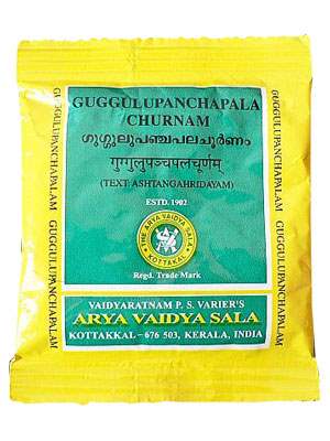 Kottakkal Gulgulupanchapala Churnam - 50 GM
