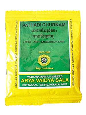 Kottakkal Pathadi Choornam - 50 GM