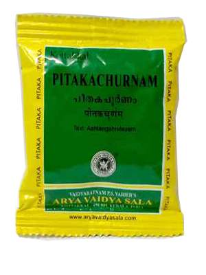 Kottakkal Pitaka Churnam - 50 GM