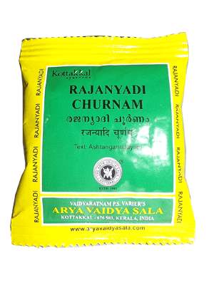 Kottakkal Rajanyadi Churnam - 50 GM