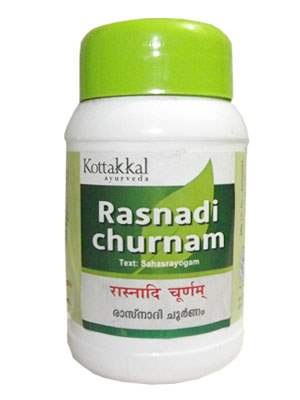 Kottakkal Rasnadi Churnam - 50 GM