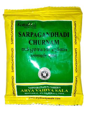 Kottakkal Sarpagandhadi Churnam - 50 GM