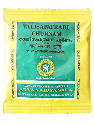 Kottakkal Talisapatradi Churnam - 50 GM