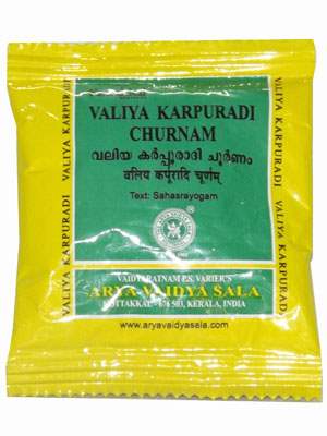Kottakkal Valiya Karpuradi Churnam - 50 GM