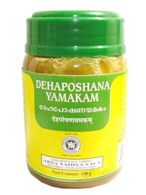 Kottakkal Dehaposhana Yamakam - 150 GM