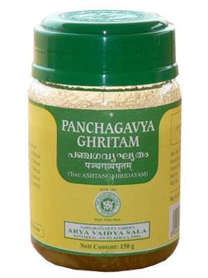 Kottakkal Panchagavya Ghritam - 150 GM