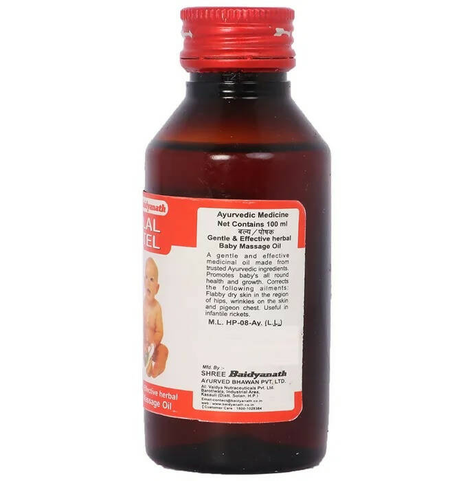 Baidyanath Jhansi Lal Tel - 50 ML