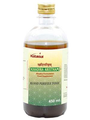 Kottakkal Khadirarishtam - 450 ML