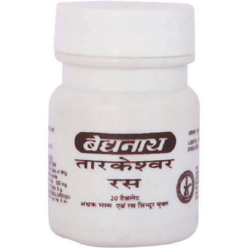 Baidyanath Jhansi Tarkeshwer Ras Tablets - 20 Tabs