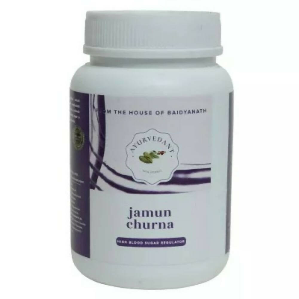 Baidyanath Jhansi Ayurvedant Jamun Guthli Churna - 100 GM