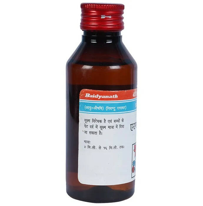 Baidyanath Jhansi Erand Tel Oil - 25 ML