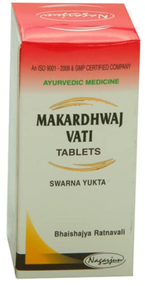 Nagarjuna Makardhwaj Vati - 10 Tabs
