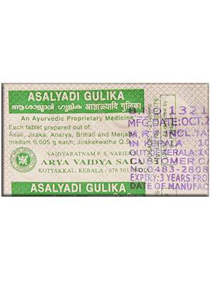 Kottakkal Asalyadi Gulika - 100 Nos