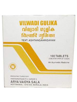 Kottakkal Vilvadi Gulika - 100 Nos
