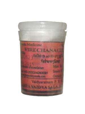 Kottakkal Virechana Gulika - 100 Nos