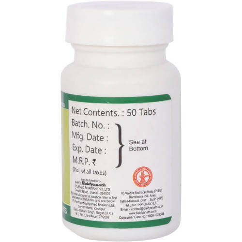 Baidyanath Jhansi Shwas Kalp Tablets - 50 Tabs