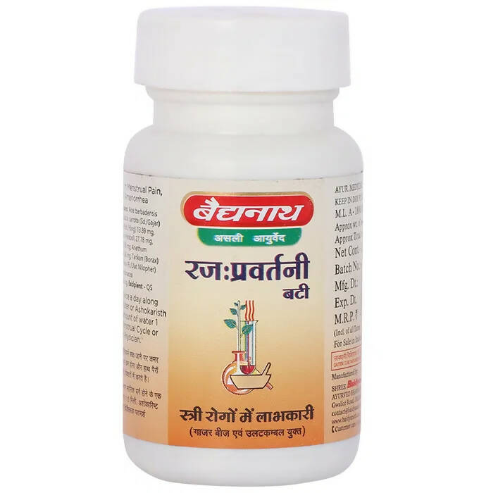 Baidyanath Jhansi Rajahprawartini Bati - 80 Tabs