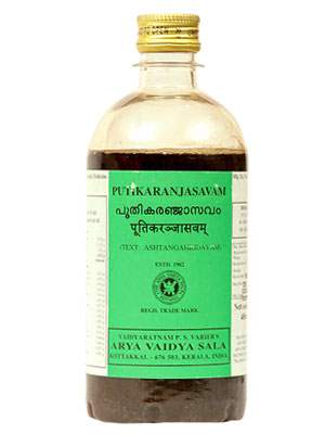 Kottakkal Putikaranjasavam - 450 ML