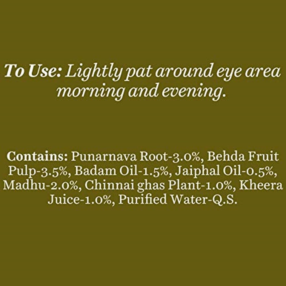 Biotique Advanced Ayurveda Bio SeaWeed Revitalizing Anti Fatigue Eye Gel - 15 GM