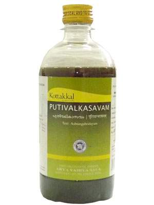 Kottakkal Putivalkasavam - 450 ML