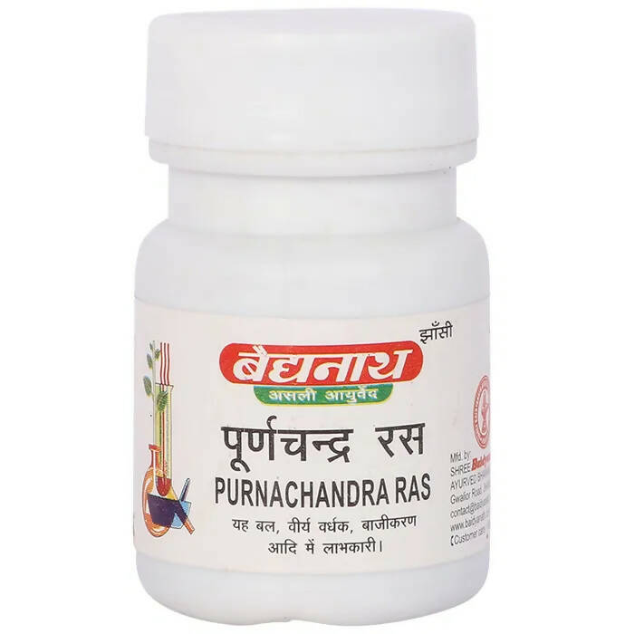 Baidyanath Jhansi Purnachandra Ras Tablets - 40 Tabs