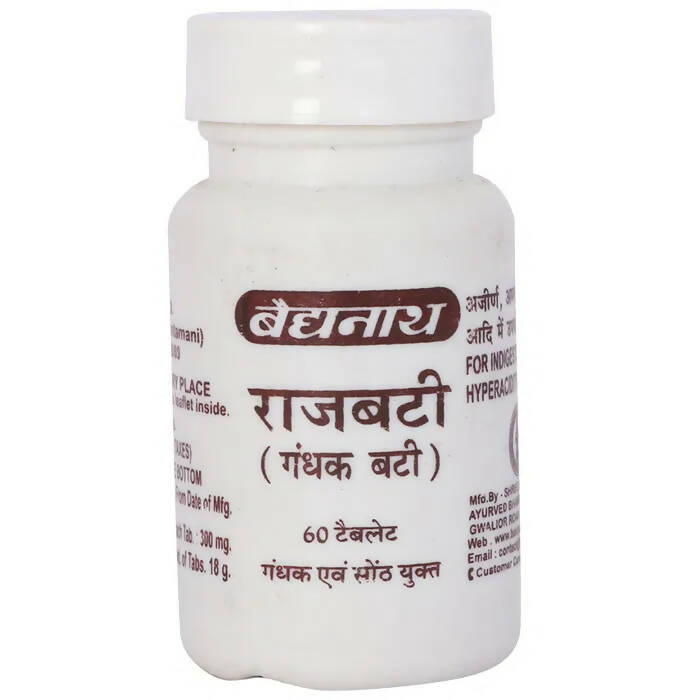 Baidyanath Jhansi Rajbati (Gandhak Bati) - 60 Tabs