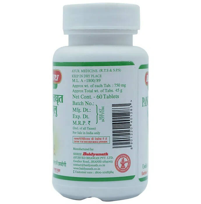 Baidyanath Jhansi Panchtiktghrit Guggulu - 60 Tabs