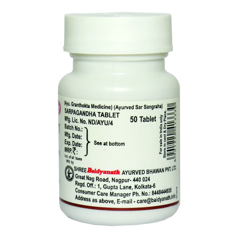 Baidyanath Jhansi Sarpagandha - 50 Tabs