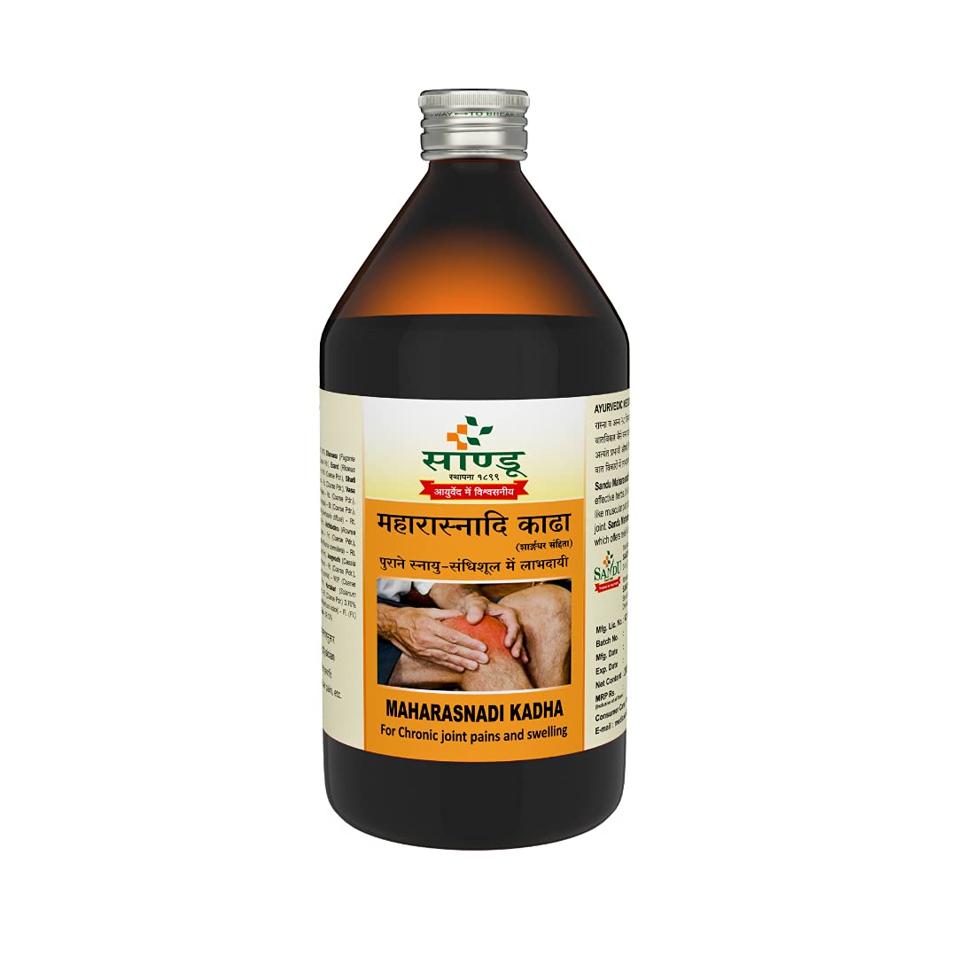 Sandu Maharasnadi Kadha