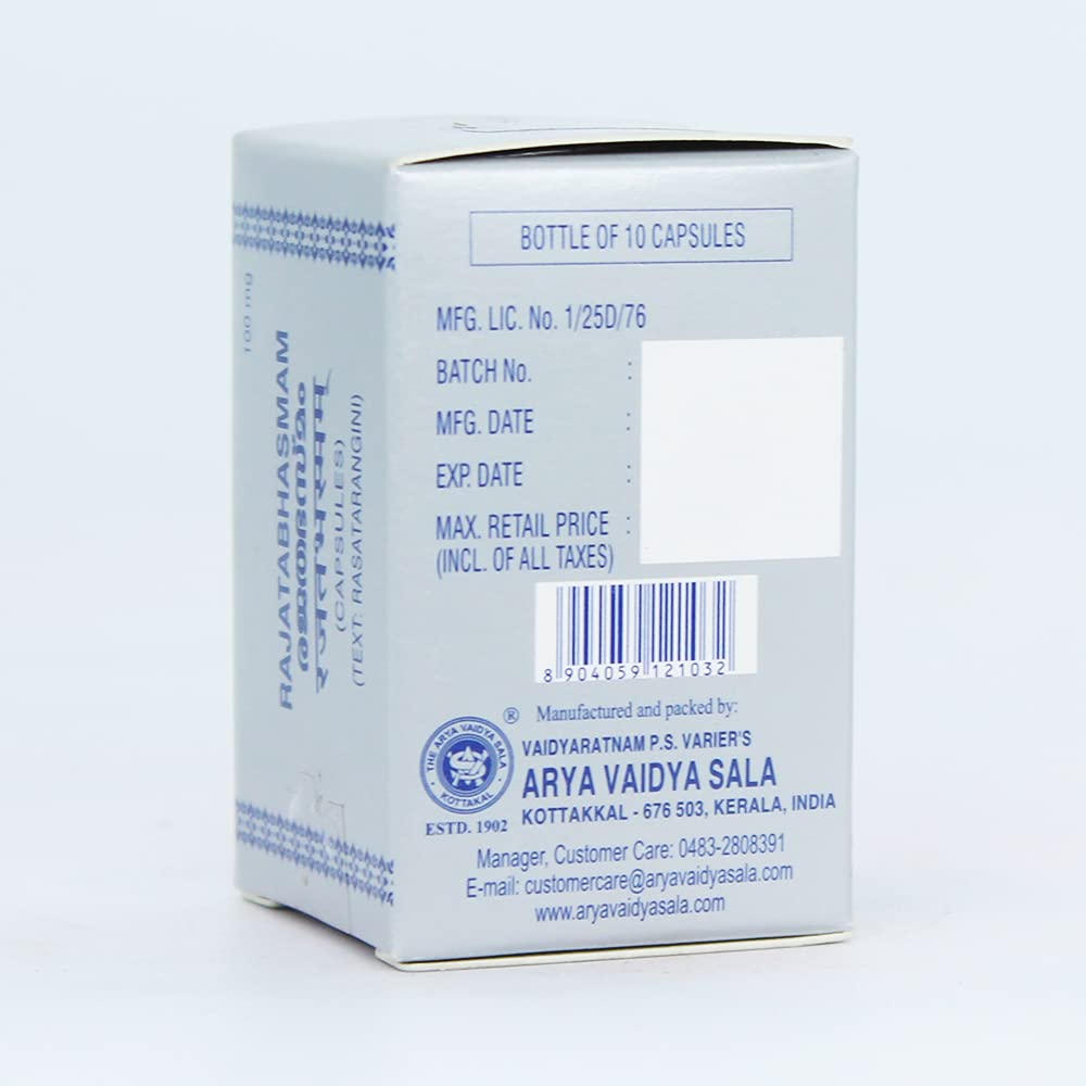 Kottakkal Rajata Bhasmam Capsules - 10 Nos