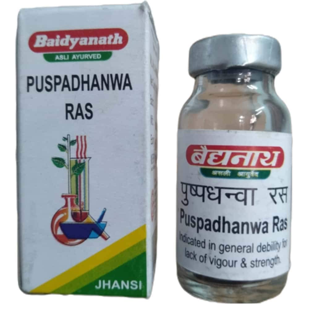 Baidyanath Pushpadhanwa Ras - 5 gm