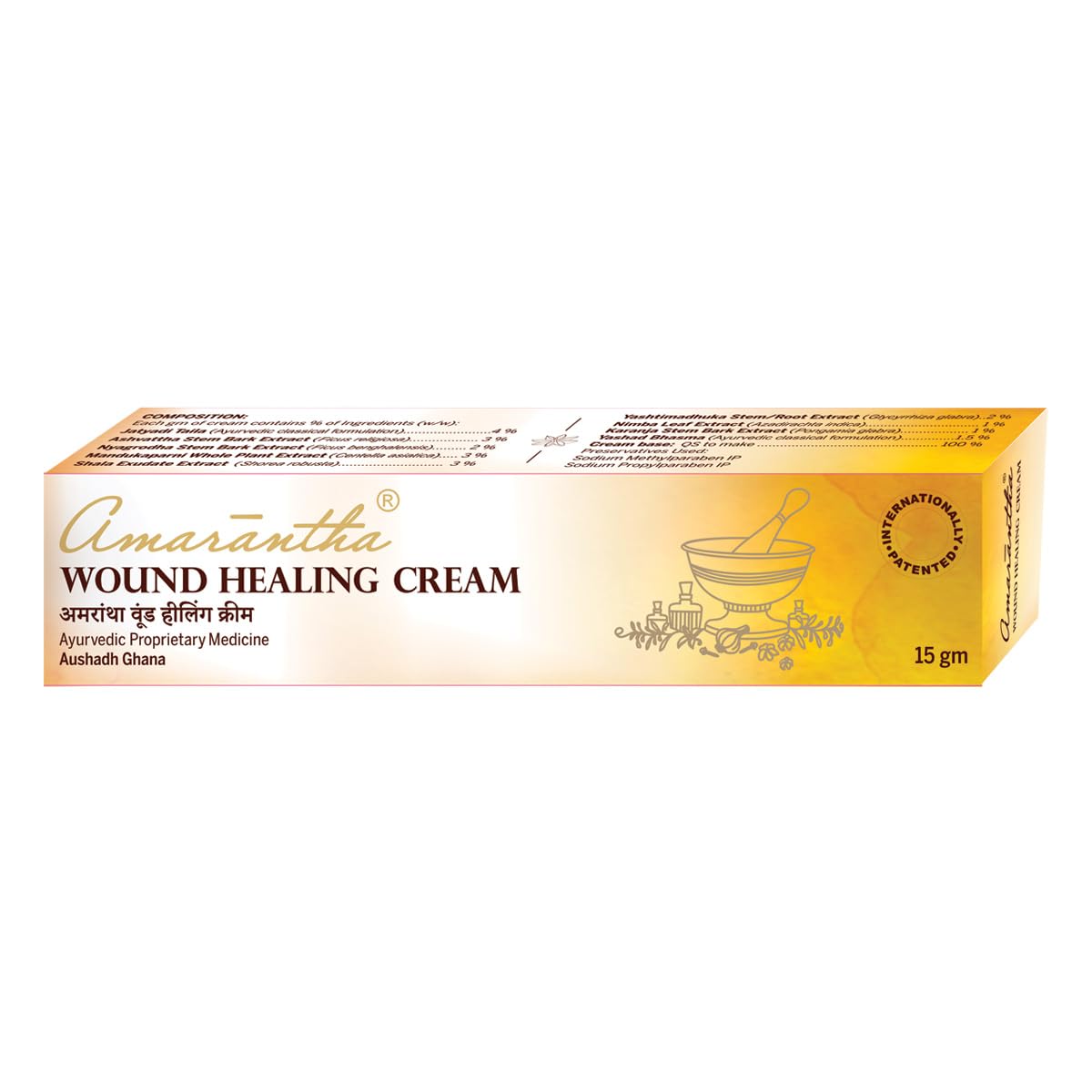 Amarantha Wound Healing Cream - 15 GM