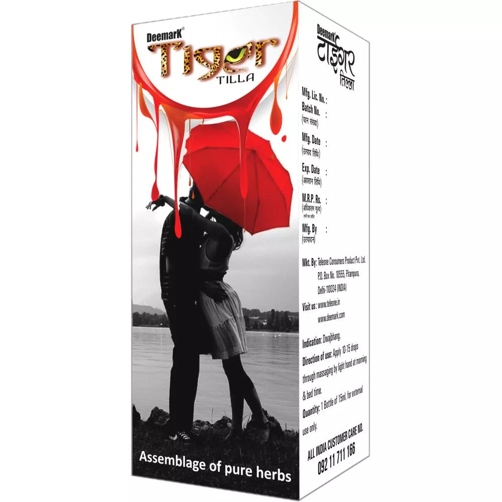 Deemark Tiger Tilla - 15 ML