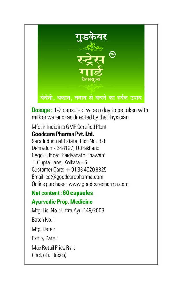 Baidyanath Goodcare Stress Guard Capsules - 60 Caps