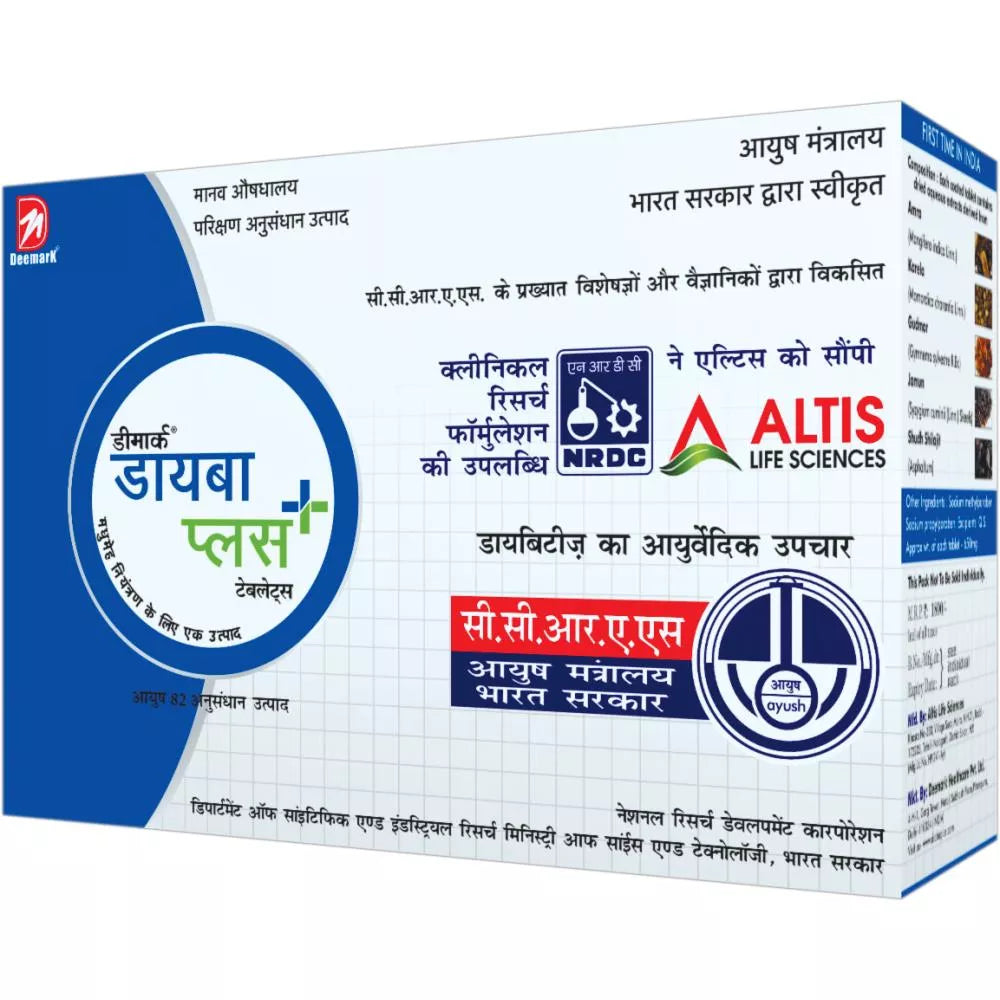 Deemark Diaba Plus Tablet